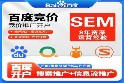 电商信息流广告案例深度剖析